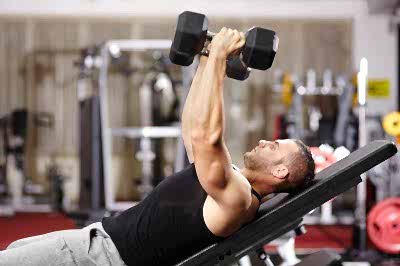 angol kifejezés: to get into shape